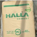 화성상사 이미지