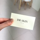 세븐일레븐 인천동암센터점 | 인천 부평 동암왁싱 페이스왁싱 초스피드 눈썹왁싱 동암역 디알스킨