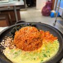 화산소곱창