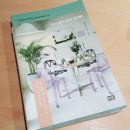 참약사천사약국 이미지