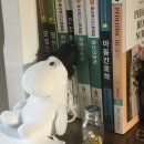혜진축산 네이버블로그