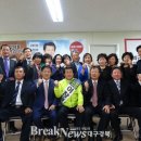 곡강초등학교 이미지