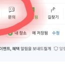 집밥뚝딱 이미지