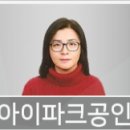 연세밝은아이치과의원 이미지
