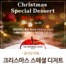 리버사이드 이미지