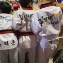 김민제태권스쿨 이미지