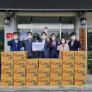 (재)경주화백컨벤션뷰로 뉴스타운