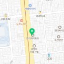 미다스칼라덴트