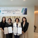 원내과의원 이미지