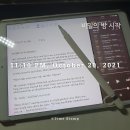 달리다컴 이미지