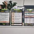 벙커PC 이미지