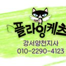 현대아트키즈어린이집 이미지