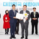 대한민국어린이박람회