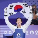 강호태권도 이미지
