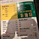 하이베라스 | 신중동 치맥맛집 누구나 홀딱 반한닭 부천중동점 후레쉬쌈닭, 쫄뱅이, 인생쏘맥