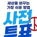 함라면행정복지센터 이미지