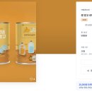 (주) 디자인주스