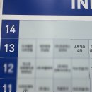 구로-공단-구로-735 | 시흥동 속눈썹펌 : '스튜디오소마' 노글루 속눈썹펌으로 안전하게 또렷한 눈매 만들기