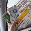 마도IC주유소 이미지