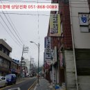 북신로 이미지