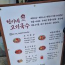 현이네인테리어 네이버블로그