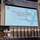 서울아산이비인후과의원 이미지