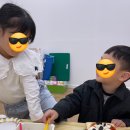 윤선생스마트랜드진주 네이버블로그