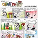 ＜166＞2010.06.14 엔화와 와타나베부인 이미지