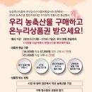 우루루 이미지