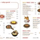 치비치비 이미지