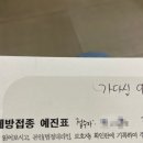 서울리더스내과의원 이미지