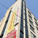 러브카페 | 봉천동] 서울대입구 신림 놀거리 실내이색데이트 실내낚시 손맛 최고 초보도 가능한 러브낚시카페 후기