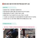 에이원가스(주) 네이버블로그