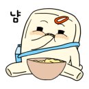두보완당