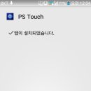 베가소프트 이미지