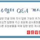 서림동-34 이미지