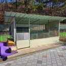 북암농장 이미지