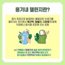 자글자글 이미지