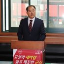 변호사김소연법률사무소 - 창원시 성산구 창이대로689번길 4-24 | 변호사김소연법률사무소