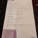 HOTEL1죽도 (호텔1죽도) | [태국 방콕 호텔] 1등 호텔 아침식사 조식, 르네상스...프라송 호텔 M층 조식당 Flavors Restaurant 후기