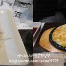 참다랑어희원참치
