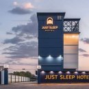 저스트슬립호텔 당진서해대교점 이미지
