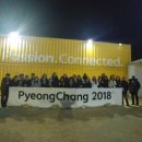 피엘케이트래블