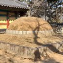 남해-127 이미지