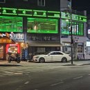 경안동-8 이미지