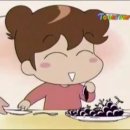 다온상회 - 충주시 별묘길 21-9 | 다온상회