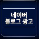 마케터리