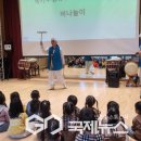 서부초교병설유치원 이미지