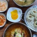 진주강수옥국수집 이미지