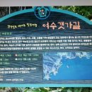 문수우체국(건너) 이미지